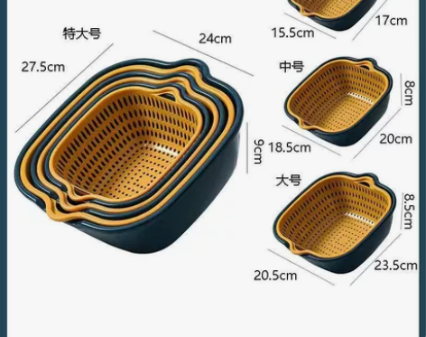 （8.88抢八件套）双层塑料洗菜盆沥水篮子...