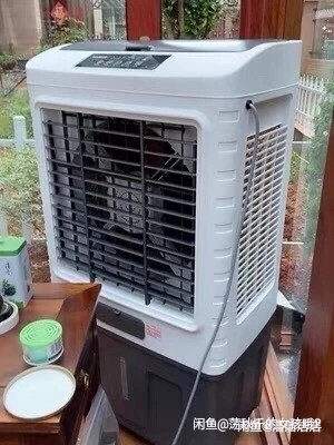 亏本出几台TCL工业空调扇家用冷风扇商用水...