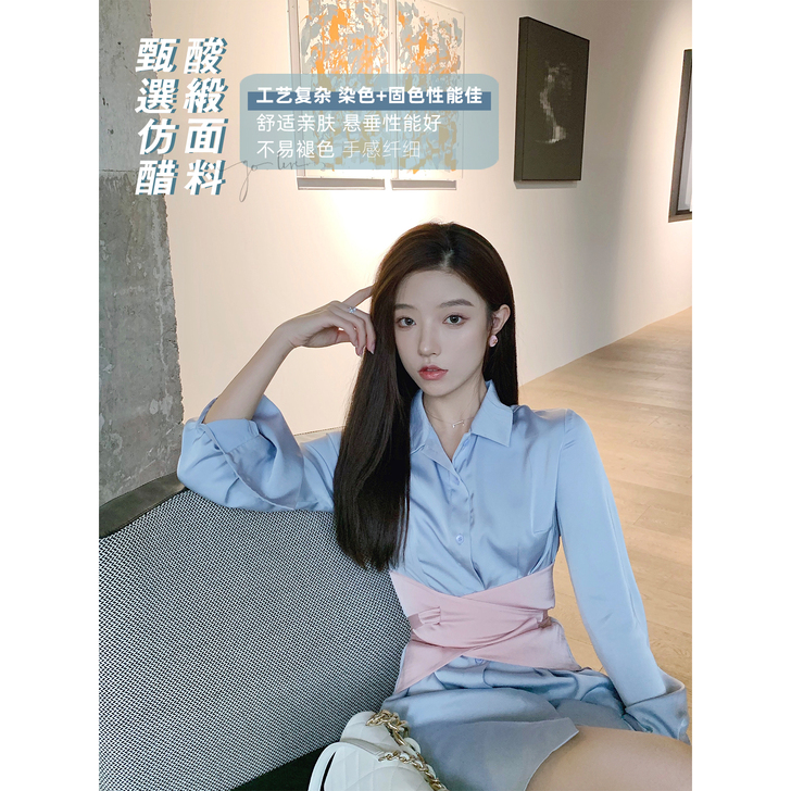 chinstudio 连衣裙
