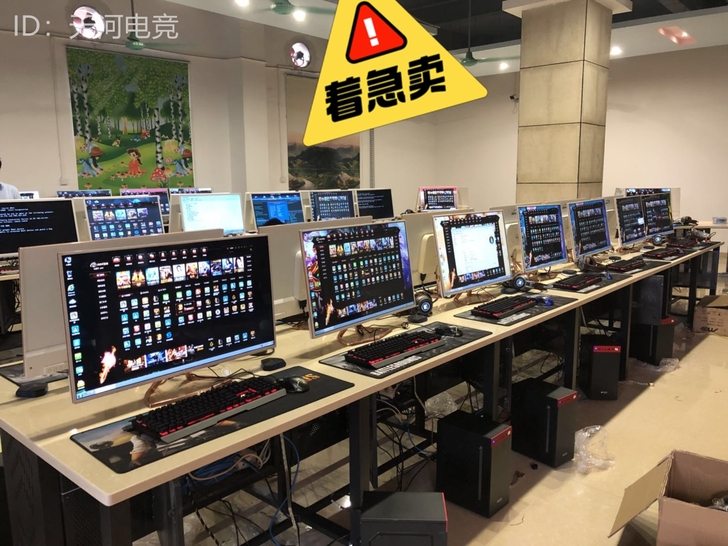 急转一批i7i9级台式机电脑主机16核 5...