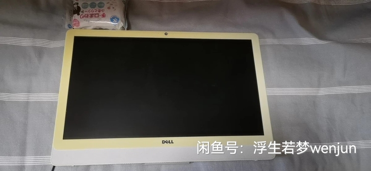 Dell台式一体机，可以开机使用，比较卡，...