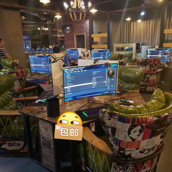 着急卖!网咖关门了台式电脑i5/i7主机低...
