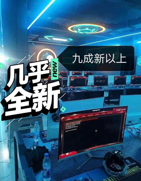 网咖拆迁 电脑甩卖 酷睿i5i7i9电脑主...