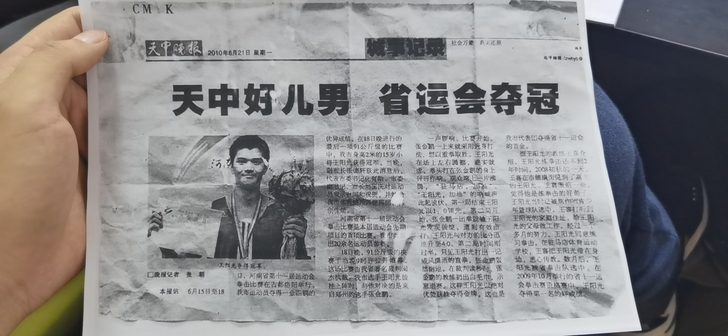专业拳击教练线上拳击教学，想学拳击的私聊