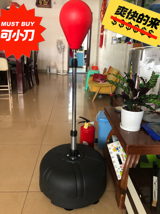 拳击速度球。 买成189元 现在低价卖了。...