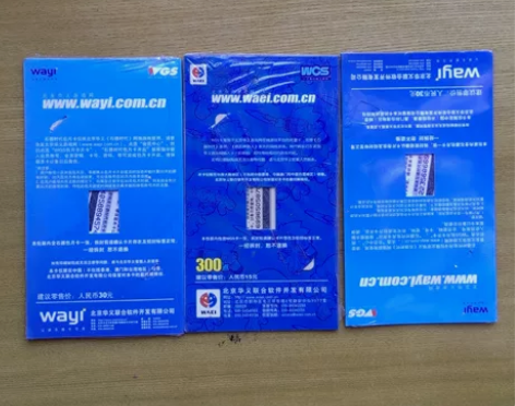 石器时代 感兴趣的话点“我想要”和我私聊吧~