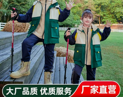 小学生校服秋冬款三合一冲锋衣套装男女童英伦...