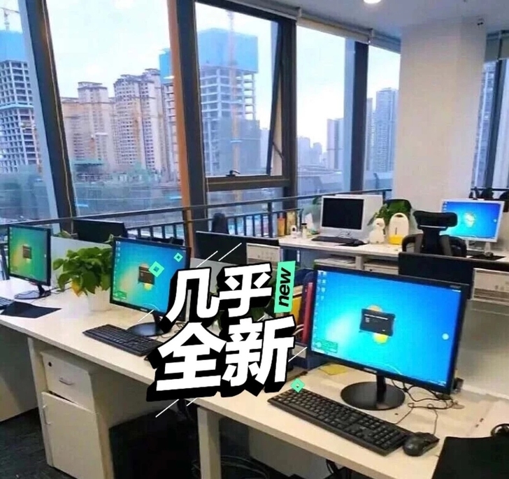 急转！全套台式电脑全套 办公电脑台式二手电...
