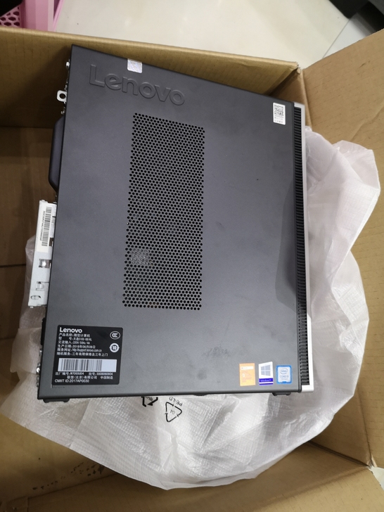 联想天逸510S-08lKL主机 带无线网卡