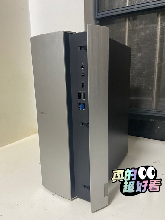联想天逸510PRO台式电脑主机