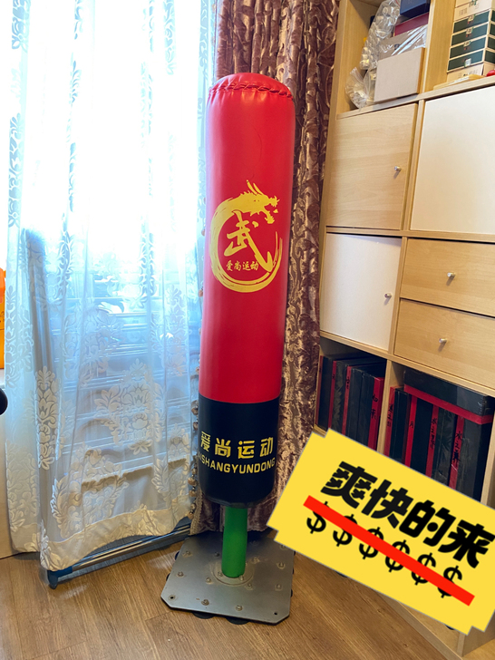 拳击沙袋立式家用成人小孩散打手套沙包不倒翁...