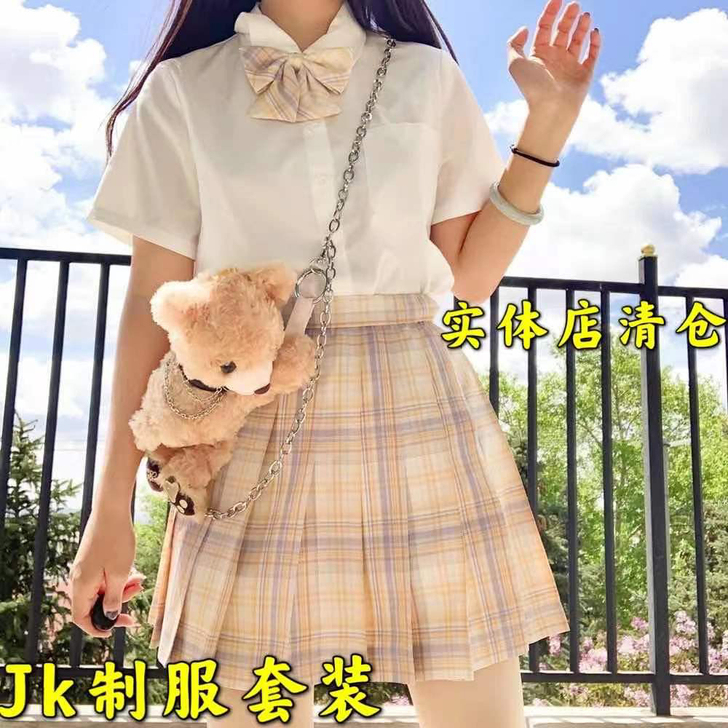 亏本清Jk制服学生套装水手服长袖短袖衬衫日...