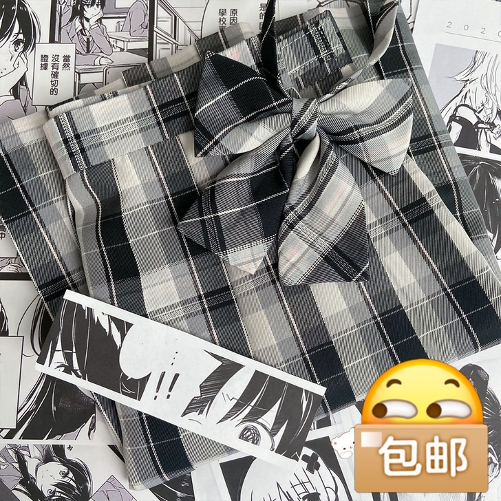 黑白分镜jk只穿过一次，群夹领结飞机盒赠品...