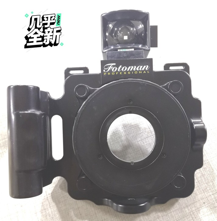 DMINI富图曼快拍机，中画幅快拍机，阿尔...