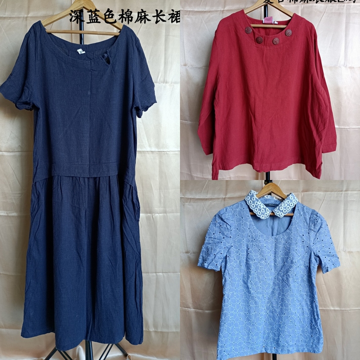 【复古深色棉麻裙子】夏天穿不会热 也适合春...