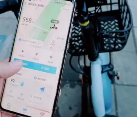 哈啰棒途电动车 带手机定位导航防盗 感兴趣...