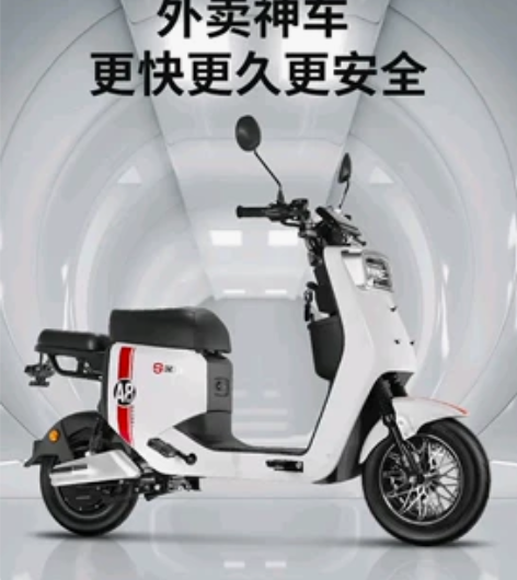 出深远A8不带电池刚买一个月车子还很新，有...