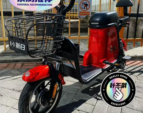 低价出二手电动车雅迪台铃新日电瓶车自行车挡...