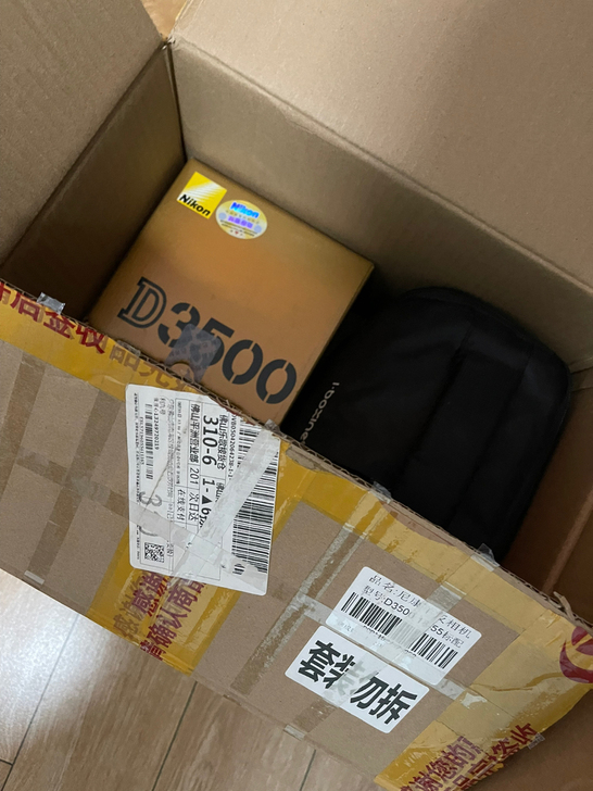 尼康D3500（带镜头镜片支架）发货前指哪...