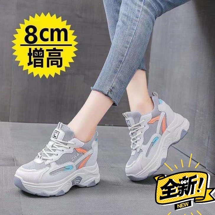 内增高老爹鞋女秋季透气网面休闲鞋新潮百搭时...