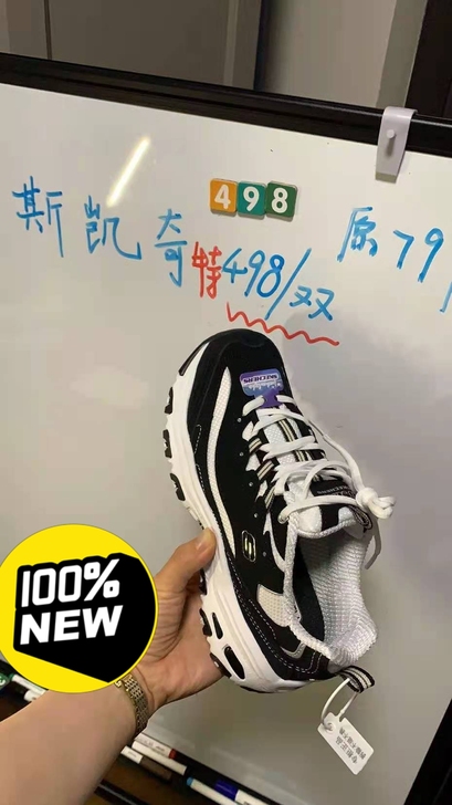 经典黑白配色鞋情侣休闲运动鞋厚底增高老爹鞋...