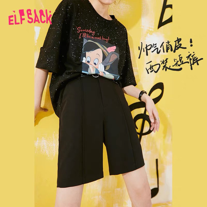 【新款】妖精的口袋复古西装休闲短裤女202...