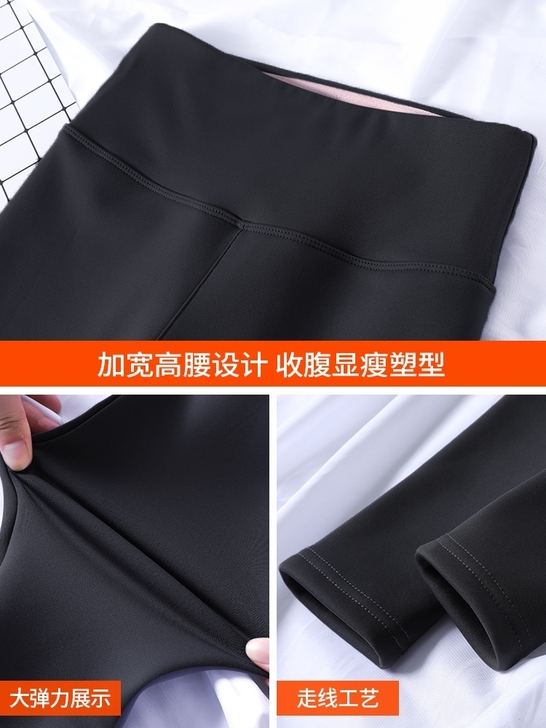 鲨鱼裤，淘宝买的，全新，黑色L码，估计能穿...