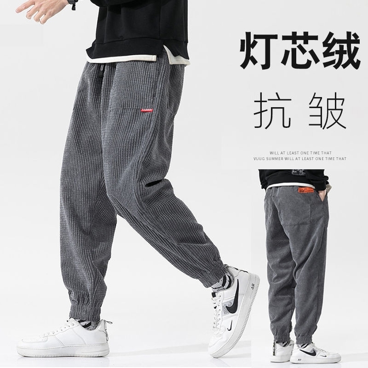 尾单牛货，灯芯绒加绒加厚裤子男休闲裤冬季韩...