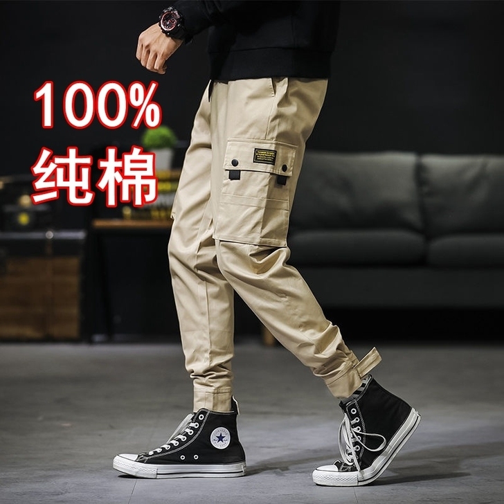 ins潮牌工装裤男运动宽松哈伦裤2021秋...