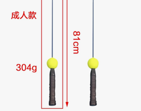 网球专业发球训练器截击练习器正反手挥拍练习...