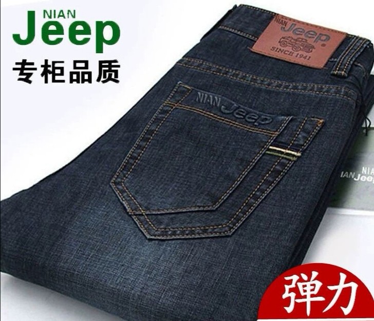 吉普牛仔裤加绒男秋冬款直筒宽松大码商务高腰...