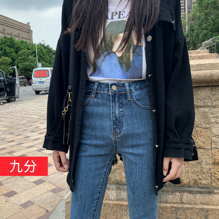 蒙奴莎 牛仔裤