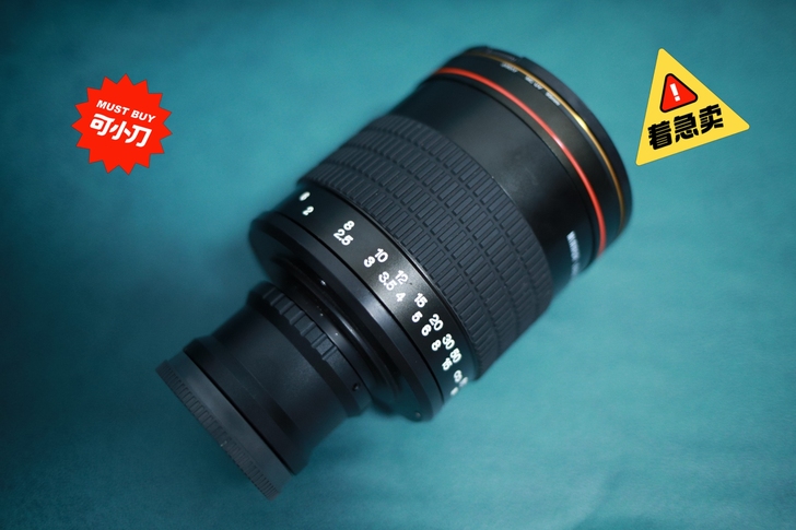 折反镜头500mm  f6.3  99新