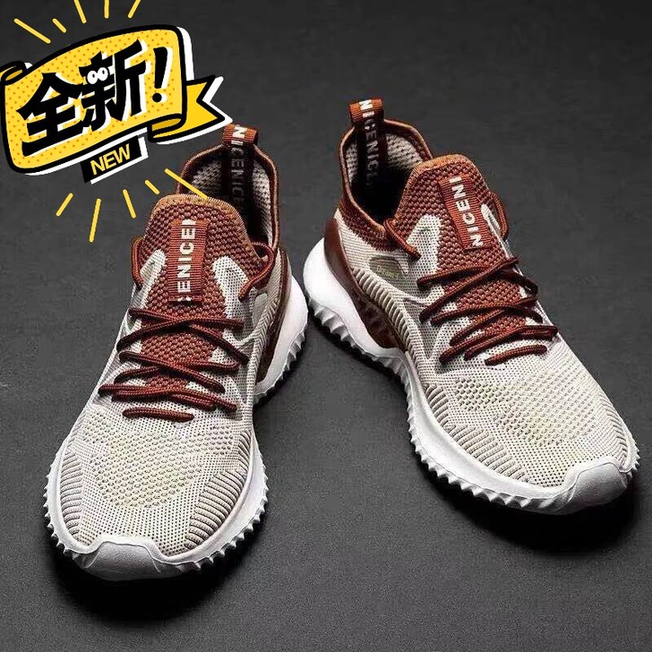 外贸尾货男鞋阿尔法运动鞋捡漏大码网面透气跑...