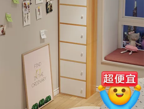 【最低低至52元】全新包邮柜子储物柜收纳柜...