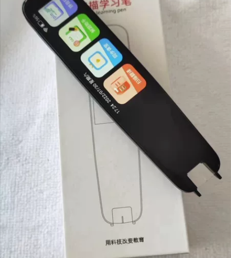 （年底清货）全新科大讯飞技术学生点读笔扫读...