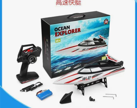 伟力WL912-A 新品遥控船模型 无线高...