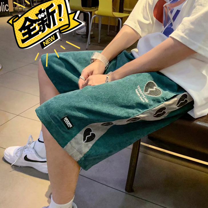 显白墨绿 夏季潮牌个性印花拼色运动五分裤男...