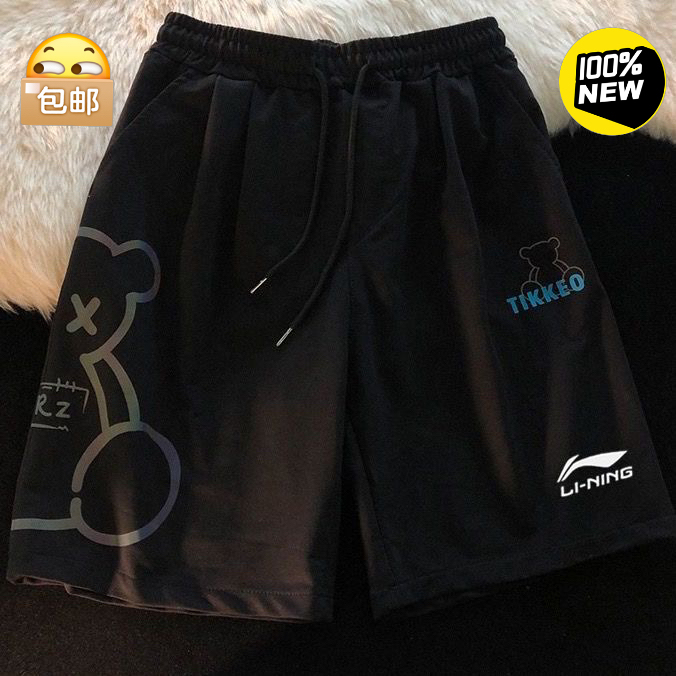 反光小熊休闲短裤男女高街五分裤宽松潮牌in...