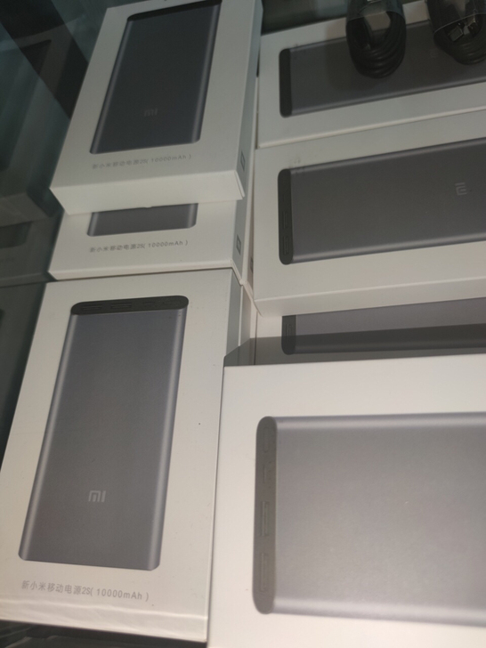 全新未拆封小米充电宝10000mAh 全新...