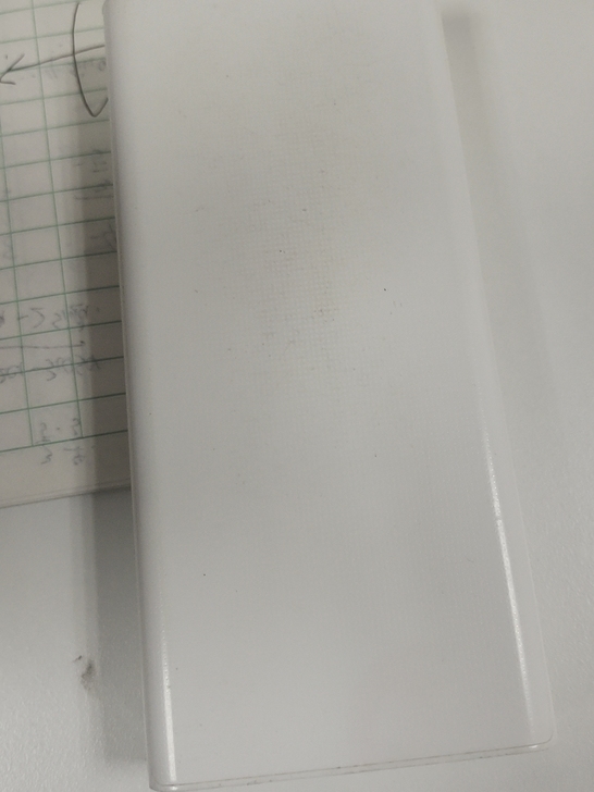 小米充电宝18瓦快充