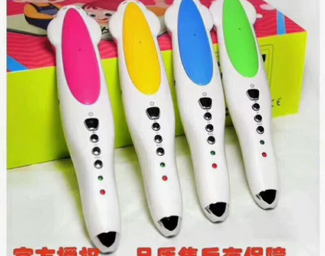 特价活动小达人点读笔卡米卷之友牛听听倾听者...