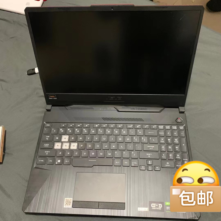 华硕飞行堡垒八代