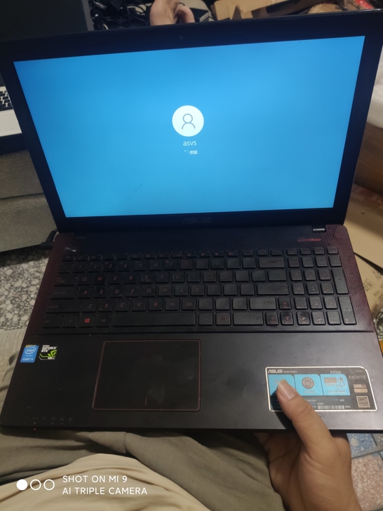 华硕飞行堡垒fx50j  i5-4200h...