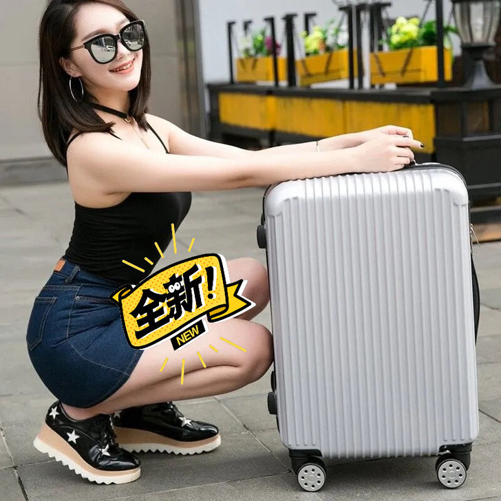 旅行拉杆箱24密码登机行李箱女潮新款20小...