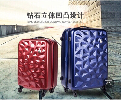 清仓20寸皇冠拉杆箱C-F5138H