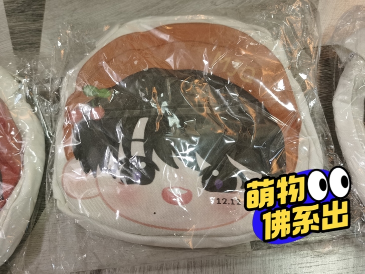 卡通帆布包  买多了  出萌物