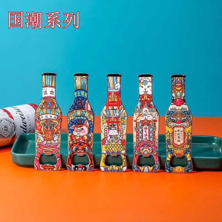 国潮系列创意啤酒开瓶器加厚不锈钢冰箱磁铁起...