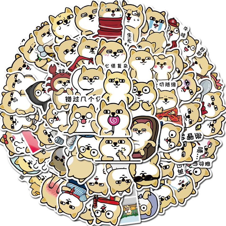 小肥柴表情包手账贴纸