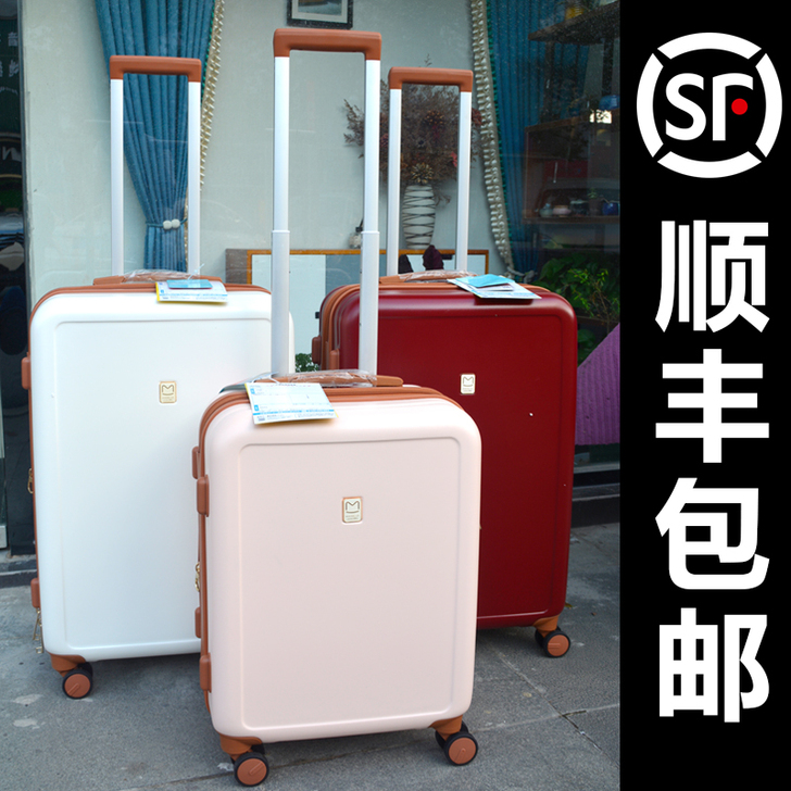 other/其他 旅行箱